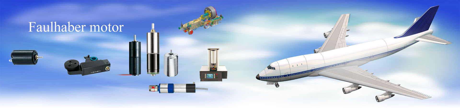 FAULHABER電機(jī)，空心杯電機(jī)，F(xiàn)aulhaber步進(jìn)電機(jī)，F(xiàn)aulhaber絲杠電機(jī),Faulhaber直流無(wú)刷伺服電機(jī)