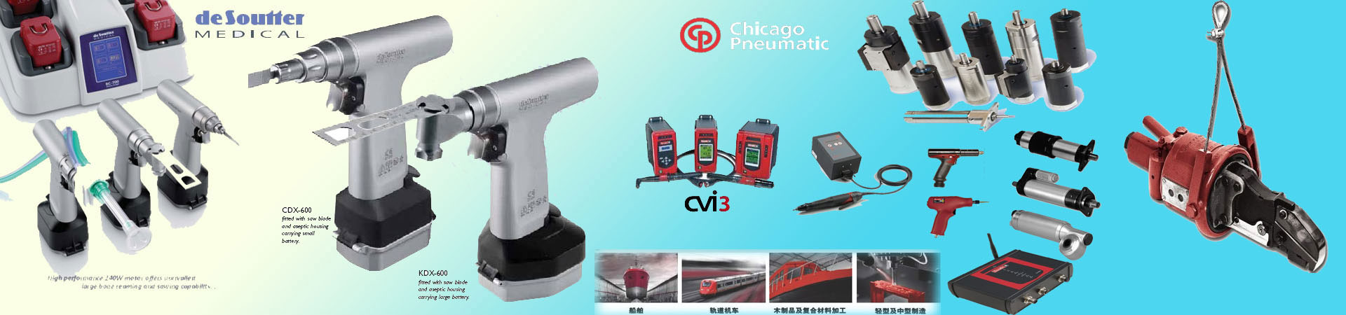 CHICAGO PNEUMATIC TOOL/CP電動(dòng)工具，Desoutter電動(dòng)工具，Desoutter DMEDLCAL 氣動(dòng)工具，馬頭工具