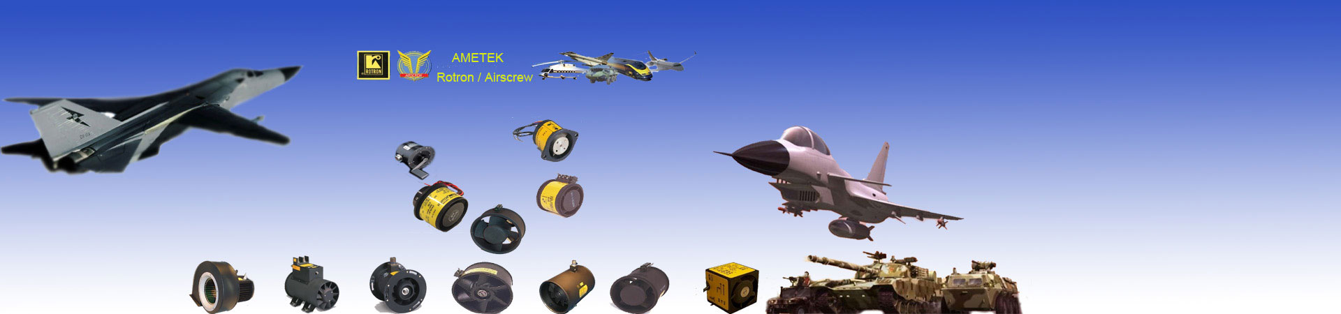 AMETEK Rotron航空級(jí)風(fēng)機(jī)，Airscrew風(fēng)機(jī)，AMETEK風(fēng)機(jī)，流量計(jì)